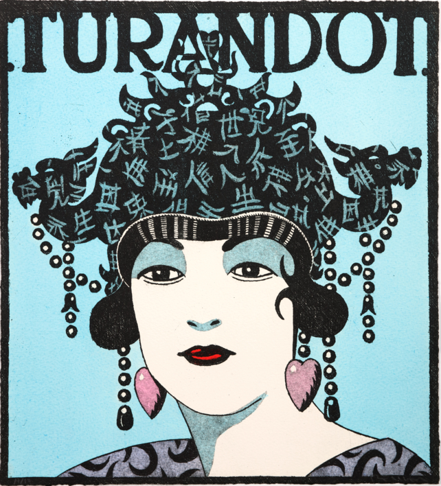 Serie: "Diosas de la ópera: Turandot" |Obra gráfica de Fernando Bellver | Compra arte en Flecha.es
