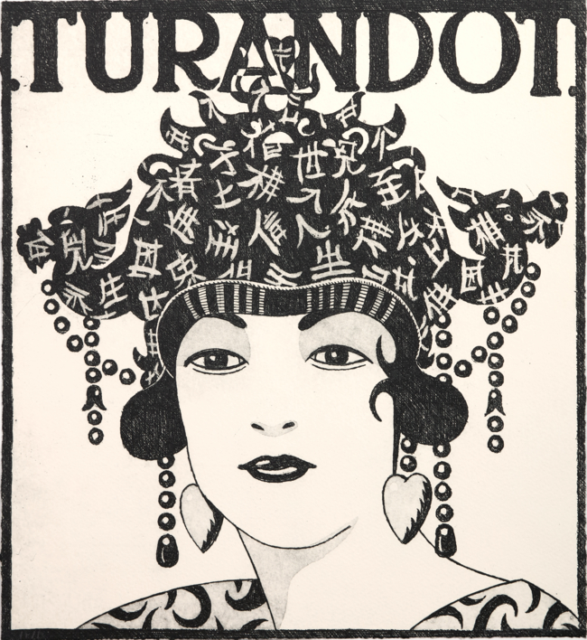 Serie: "Diosas de la ópera: Turandot" b/n |Obra gráfica de Fernando Bellver | Compra arte en Flecha.es