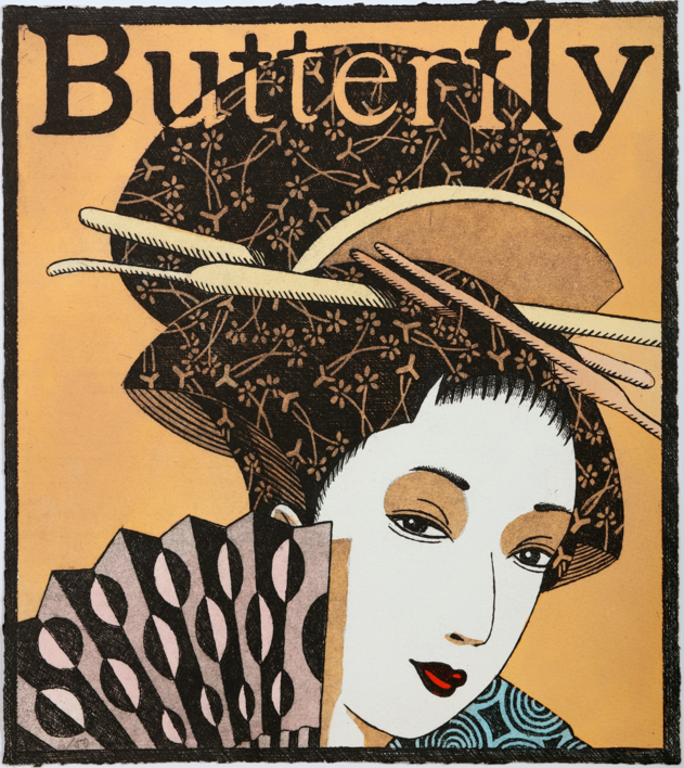 Serie: "Diosas de la ópera: Madame Butterfly" |Obra gráfica de Fernando Bellver | Compra arte en Flecha.es