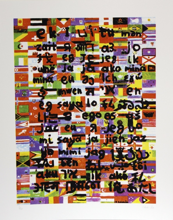 The ego and his own |Digital de Panos Antonopoulos | Compra arte en Flecha.es