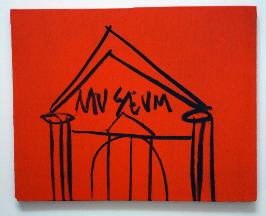 Museum I |Dibujo de Laura Franco Carrión | Compra arte en Flecha.es