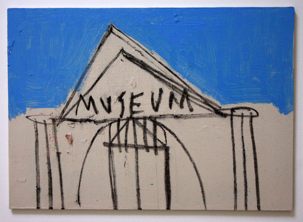 Museo - cárcel |Dibujo de Laura Franco Carrión | Compra arte en Flecha.es