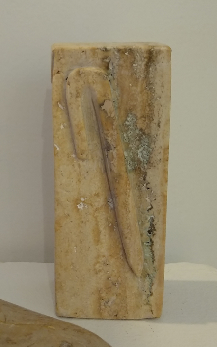 Brick Zumo/Serie Bodegón |Escultura de Rocio Rodrigo Prado | Compra arte en Flecha.es