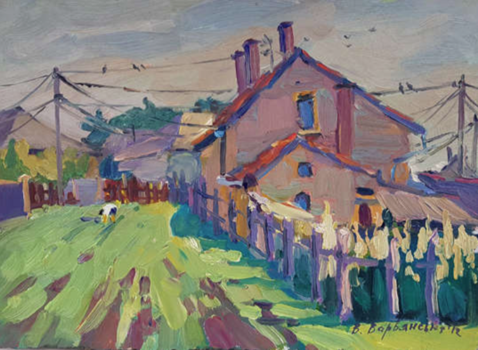 In the Yard |Pintura de Varvyanskaya Vera | Compra arte en Flecha.es