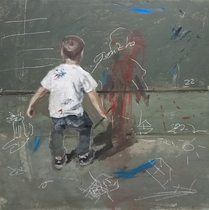 Yo |Pintura de Gonzho | Compra arte en Flecha.es