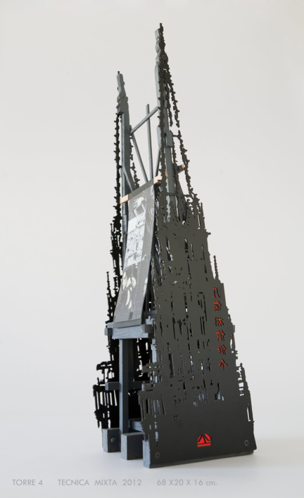 Proyecto Marvel. Torre 4 |Escultura de Adrián García | Compra arte en Flecha.es