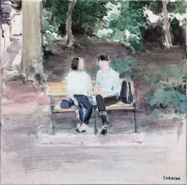 The gift |Pintura de Saracho | Compra arte en Flecha.es