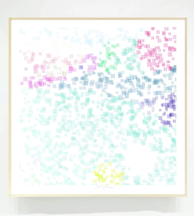 Campos I (43x43cm) |Dibujo de ALEJOS | Compra arte en Flecha.es