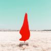 C5, Proyecto Dualidad | Escultura de Carmen Mora | Compra arte en Flecha.es