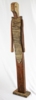 FIGURA  RAJADA | Escultura de antonio martinez ruiz | Compra arte en Flecha.es